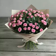 Букет Удовольствие в Магнитогорске